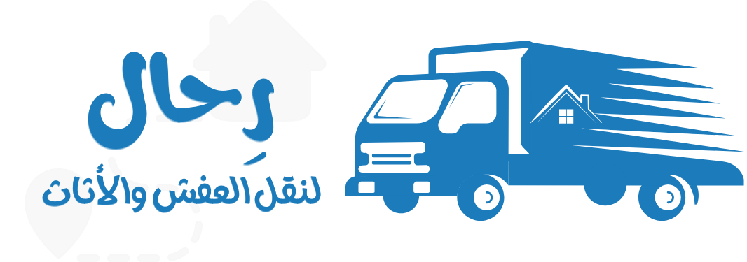رِحال